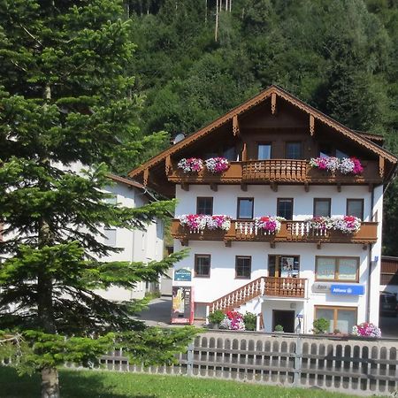 Apartments Penz Zellberg Luaran gambar